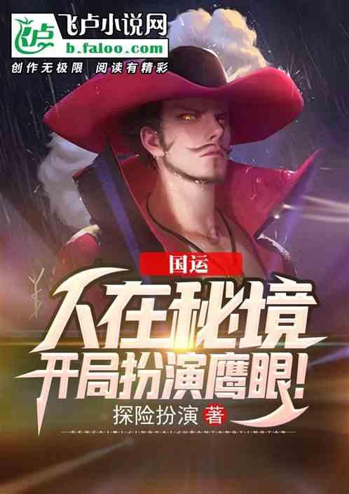 怎么联系竞技宝客服