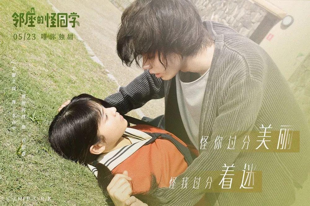 熬夜的熬是什么意思